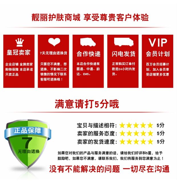 媛 kem massage dưỡng ẩm giữ ẩm quầy làm sáng da chính hãng mỹ phẩm chăm sóc da làm sạch sâu - Kem massage mặt kem tẩy trang whoo