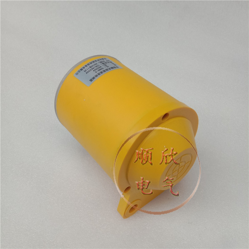 QS-111 Contactless Type Stall Switch Underspeed Slip Switch KBJ-220Y Intelligent Speed Detector-Taobao