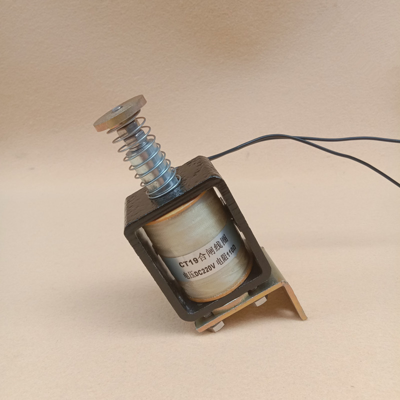 CT19 on-closing coil 190 Euro CT19 Operating mechanism closing electromagnet CT19 closing coil