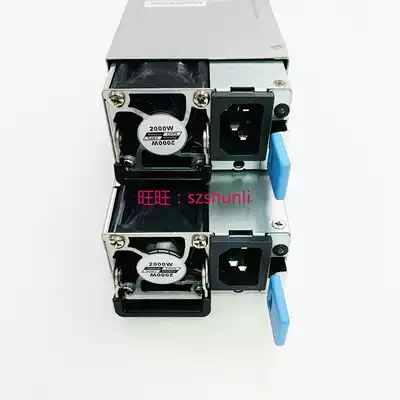 Great Wall GW-CRPS2000 Server Redundancy 1 1 Power supply Enterprise server Rated 2000W power