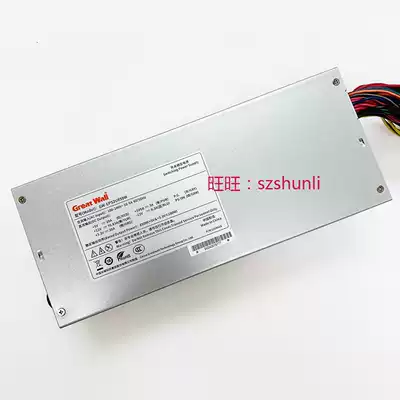 New original Great Wall GW-EPS2U850W power supply rated 850W industrial computer server 2U power supply active