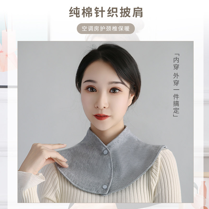 久妞衣帽服饰配件