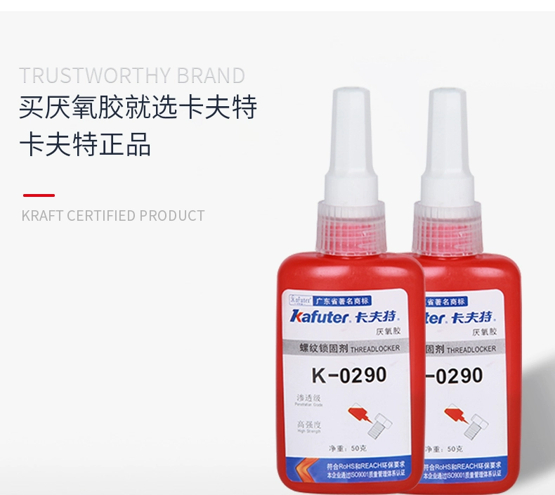 Chất kết dính kỵ khí Kraft K-0290 keo vít keo màu xanh lá cây mỏng có độ bền cao xuyên thấu lớp 290 chất khóa ren vít kim loại cố định buộc chặt chống nới lỏng niêm phong keo mạnh keo dán tôn keo nến silicon