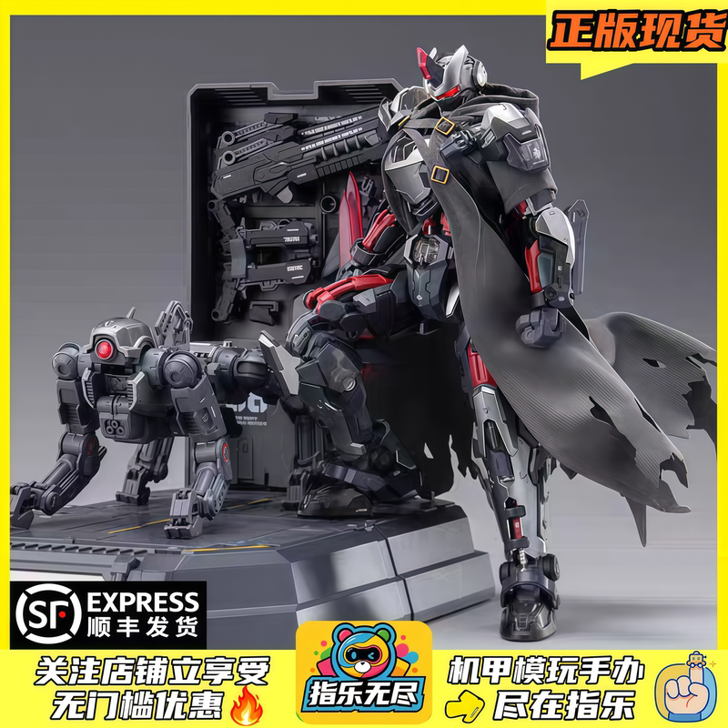 In-Stock and Model Kits Tasstiel Zero Non-Made in Japan Ultra Limit Zero First Edition Special Edition Assembly