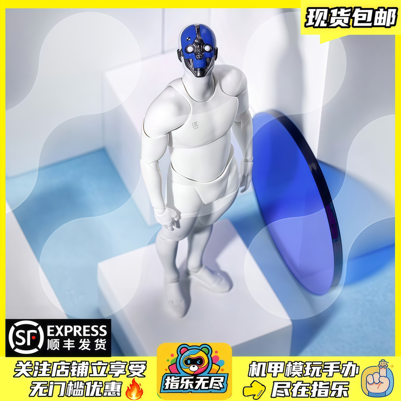 Ice Sense Studio Cre Neural Terminal Prosthesis Bionic Human Troy 021 020 White Gray Ice Sense Studio Cre Neural Terminal Prosthesis Bionic Human Troy 021 020 White Gray