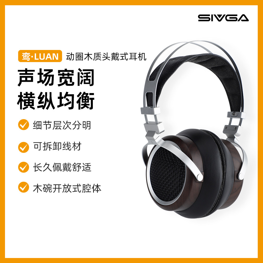 让音乐与生活无缝连接的最佳选择：漫步者耳机系列_搜狐网, image size:1000x1000