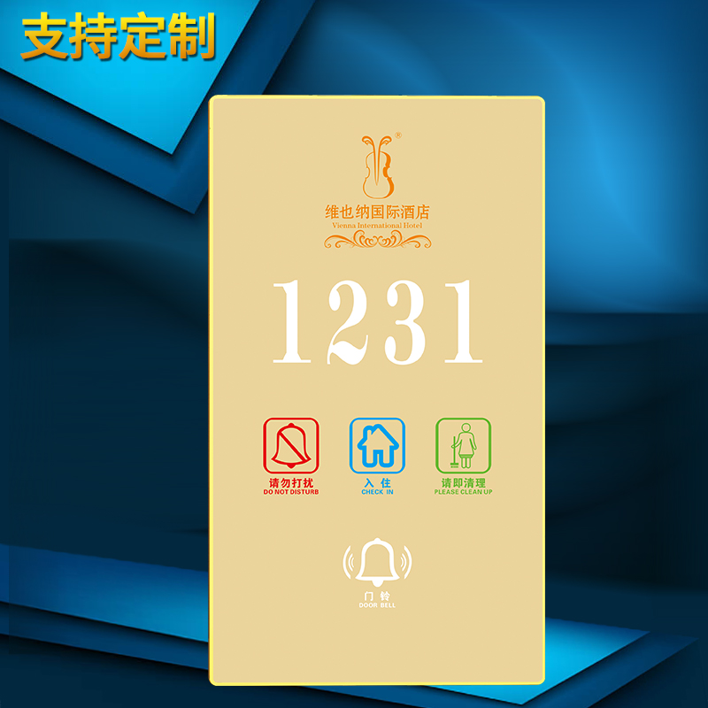 Touch doorbell switch hotel electronic door display gold tempered glass door display hotel hotel house number support customization