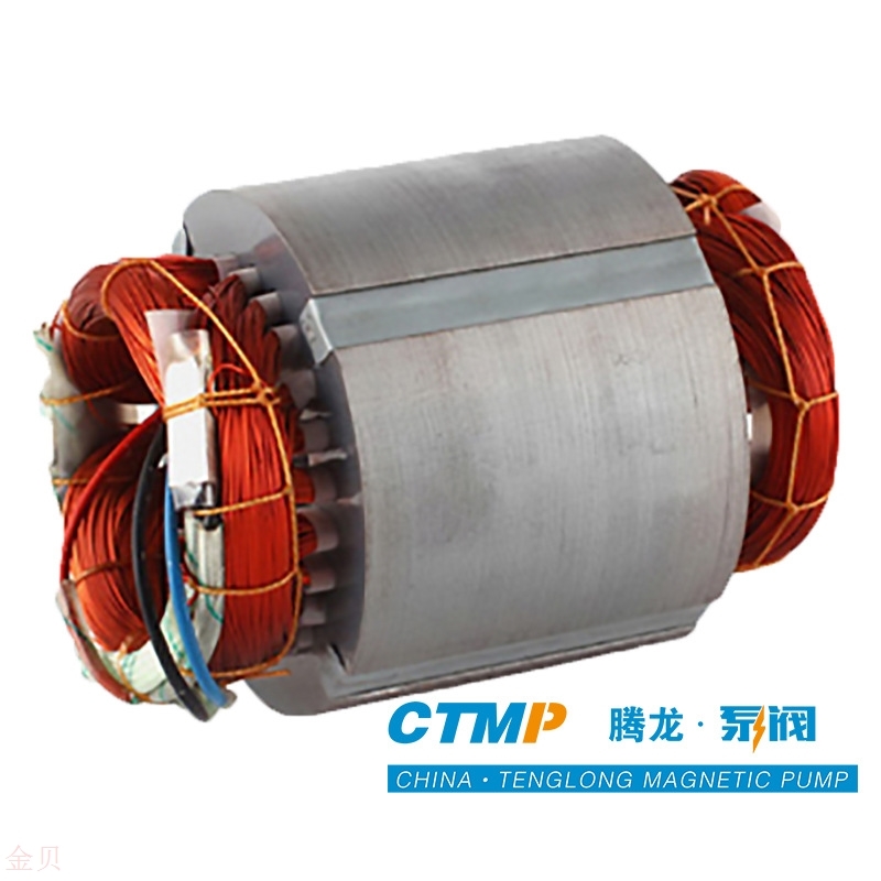 40FYH-20A B Fluoroplastic acid and alkali resistant submerged pump Concentrated sulfuric acid chemical transfer pump Double tube submerged pump