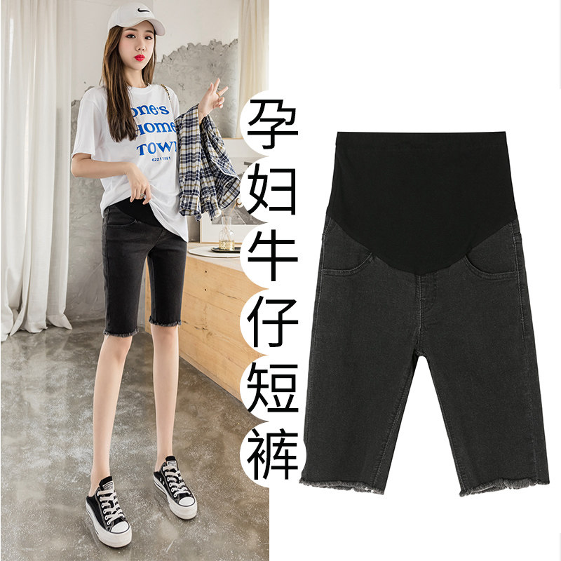Pregnant Woman Pants Summer Outside Wearing Thin Lady Summer Denim Shorts Small Subsummer Gestation Early 50% Pants Summer Dress