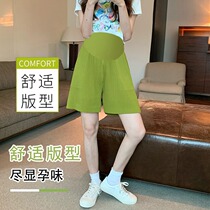 Pregnant Woman Shorts Women Summer Thin outside wearing loose broadlegs 50% Pants Tobellied Bottom Pants Casual Fashion 100 Pleats