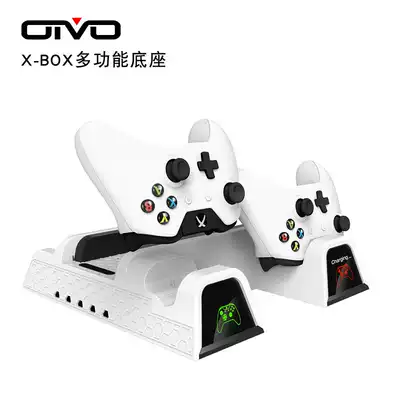 OIVO MICROSOFT XBOX ONE SLIM X MULTI-FUNCTION COOLING BASE WHITE WITH HANDLE DUAL CHARGE CHARGING INDICATOR