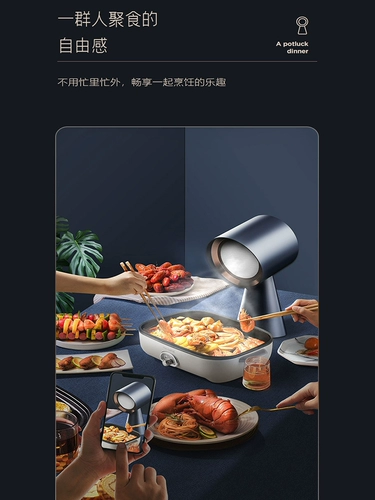 Haotaitai Home Hotpot Очистка