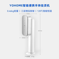 Проводная вилка-вилка национального стандарта материкового Китая