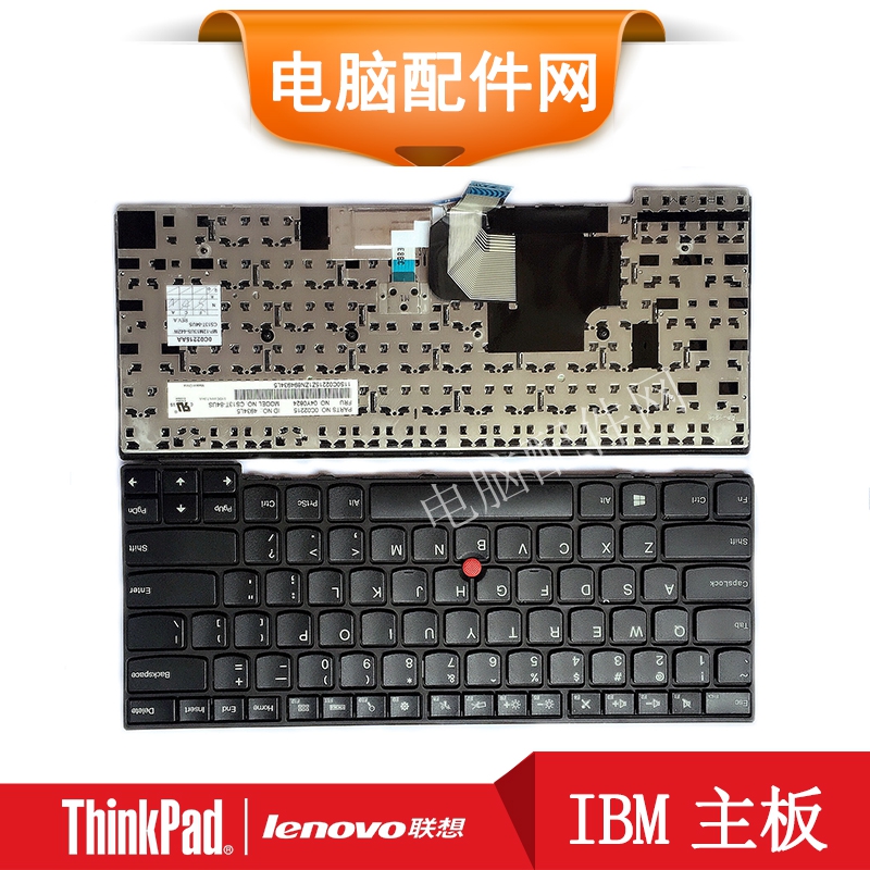 Lenovo Thinkpad T440S T440 E431 E440 T450S L440 ABCD Shell Screen Keyboard