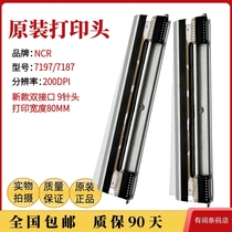 NCR 7197-6001-9001 new second generation 7197 7168 small ticket machine print head magnetic head