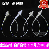 Full hand wear needle mother buckle plastic sling clothes shoes universal tag rope 5000 box spot