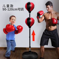 Boxing Speed Ball Training Reaction Target Home Tumbler Vent Decompression Ball Vertical Suction Cup Rebound Loose Sand Bag