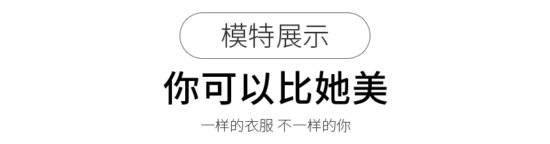 Áo choàng nữ dài phần 2020 mới mùa thu quần áo nữ quần áo mùa thu và mùa thu nhỏ mẹ ngắn áo mẹ giữa - Trench Coat