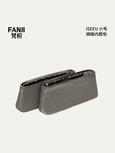 Подходит для Fendi Findi Peekaboo Iseeu Маленькая уксусная сатулатная настройка внутренней лысой балконы