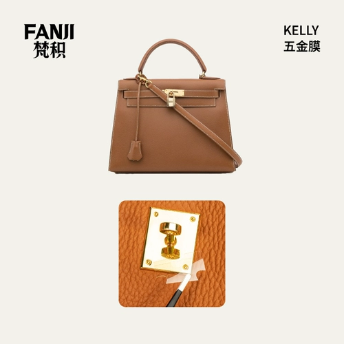 Подходит для оборудования Kelly Fanji Fanji Import Repair защитный защитный бетон (приобретенный только участники)