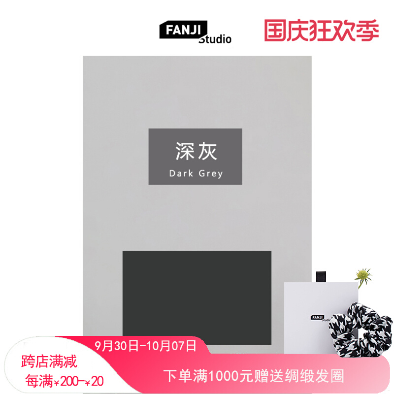 Dark gray-FANJI studio Fanji wool felt color card 41