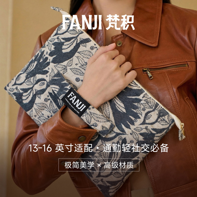 In-Stock Fanji Akira Minagawa Apple MacBook Laptop 13-Inch 15-Inch Computer Bag for Commuting, Protection, and Storage