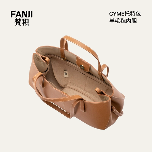 Подходит для сумки-тоут Polene Cyme. Мини-сумка с шерстяным фетровым вкладышем Fanji FANJI. Тип поддержки для хранения.
