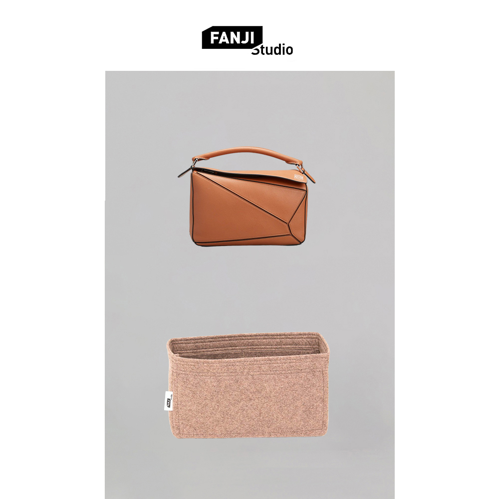 Suitable for Loewe Puzzle mini trumpet medium-sized large wool felt FANJI