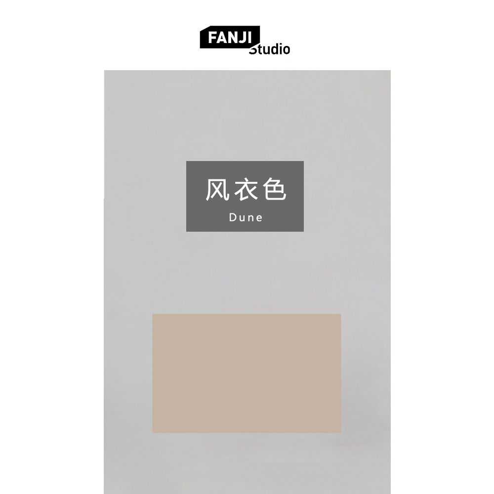 Trench coat color-FANJI studio Fanji wool felt color card 19