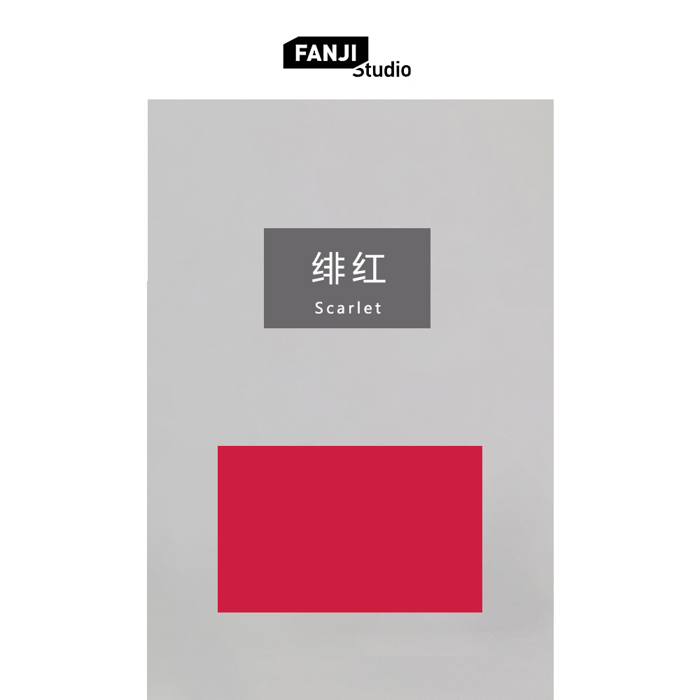 Crimson-FANJI studio Fanji wool felt color card 09