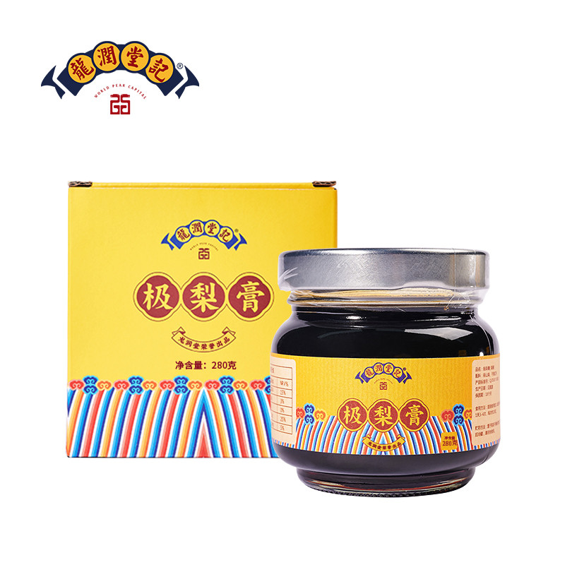 【买一送一同款】龙润堂记纯砀山极梨膏