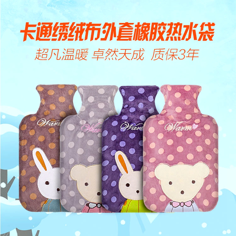 Lesnower hot water bag brand new natural rubber with cloth cover warm water bag jacket winter heat to sell explosive