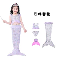 Сиреневый комплект, 4 предмета