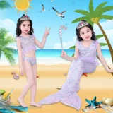 Детский летний сиреневый купальник, кружевной наряд маленькой принцессы, комплект, крой «рыбий хвост»