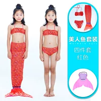 Красный комплект, 4 предмета