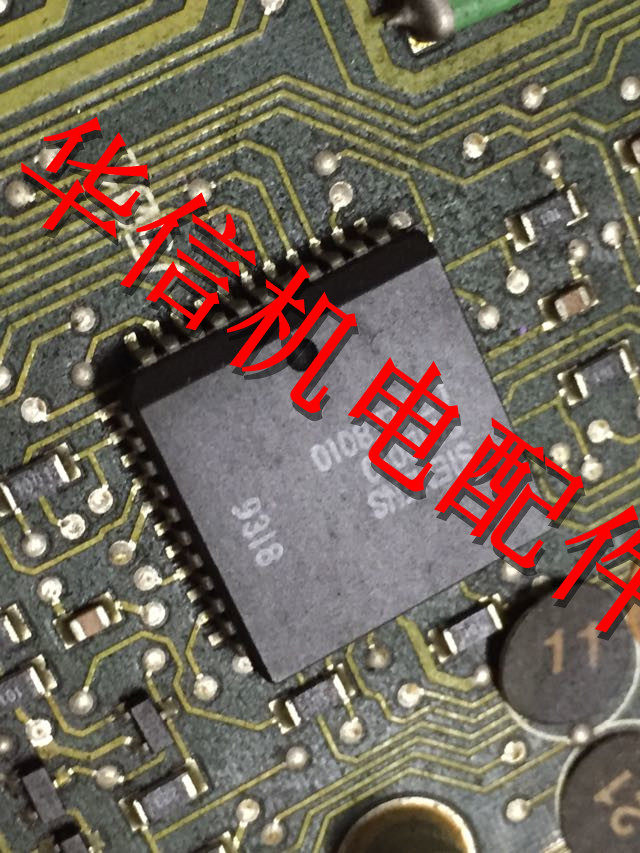 SCIB010 SCIB010 LENZE8010 of the SCIB010