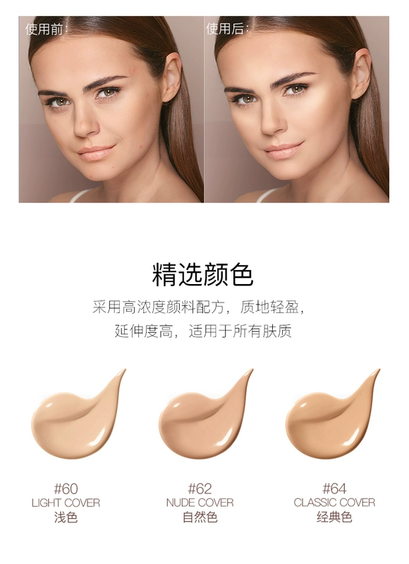 Kem che khuyết điểm dạng lỏng của IFDora Revitalizing Liquid Foundation Che khuyết điểm Mụn dưỡng ẩm Làm trắng da nude Trang điểm bền lâu Không thấm nước chính hãng - Nền tảng chất lỏng / Stick Foundation