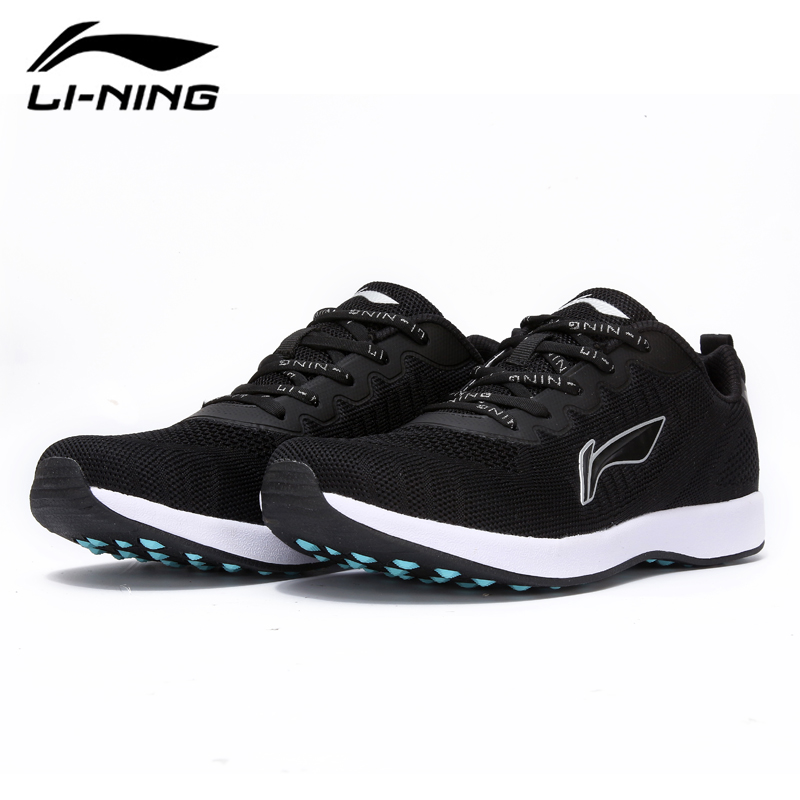 High school entrance examination sports standing long jump special shoes body test high school entrance examination long jump shoes track and field physical fitness test shoes professional running shoes