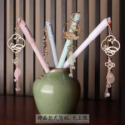 Ancient style hanging pen beautiful pen beautiful pen gel pen cute girl heart hanging pen black pen student use