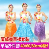 Летняя юбка для взрослых, комплект для раннего возраста, xэллоуин