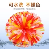 La La Flower Ball Ball Ayumi Ring Ring Ring La La Team Hand Flower La La La La La Boat Dance Plaza Dance Color