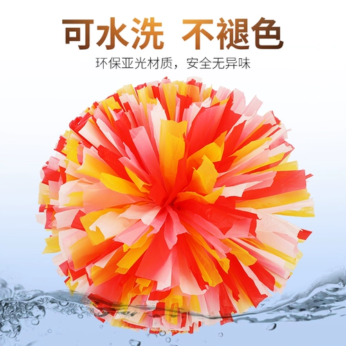 La La Flower Ball Ball Ayumi Ring Ring Ring La La Team Hand Flower La La La La La Boat Dance Plaza Dance Color