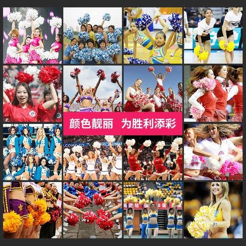 La La Flower Ball Ball Ayumi Ring Ring Ring La La Team Hand Flower La La La La La Boat Dance Plaza Dance Color