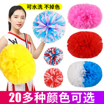 Flower ball cheerleader hand flower dance performance props Square dance colorful ball dance handle shake flower student lesbian exercise