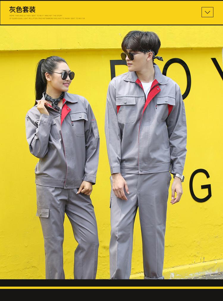 Thợ hàn quần áo phù hợp với nam giới bông chống cháy bông chống cháy hàn bảo hiểm lao động quần áo quần yếm công cụ điện chống mài mòn nam đồ bộ thể thao nam