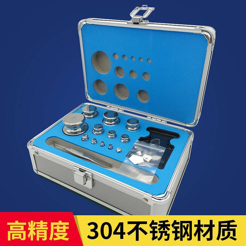 Water Lingale Water Ling F1 Grade Packaged Box Poise 304 Stainless Steel Precision 1mg-100g200g500g1-Taobao