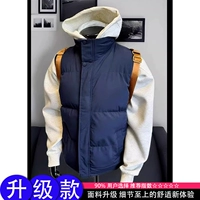 Темно-синий [обновленная модель] [высокое качество]