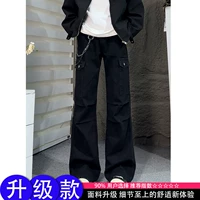 Черный [обновление]