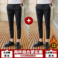 [Обычный+бархат] девять -точка черного+девять очков черные