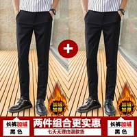 [2 части бархата] брюки черные+брюки черные